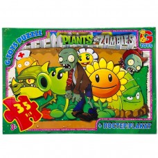 Пазлы из серии 