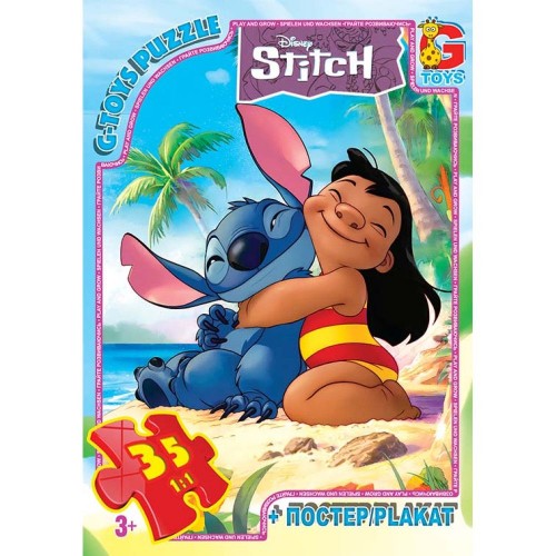 Пазлы из серии Stitch, 35 элементов (Gtoys)