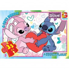 Пазлы из серии Stitch, 35 элементов
