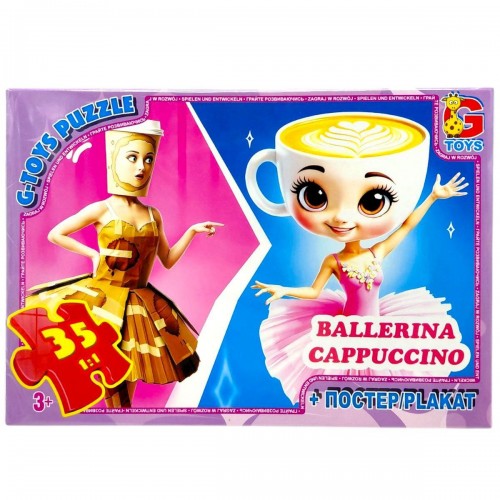 Пазлы из серии "Привет из Италии - Балерина-Капучино", 35 эл (Gtoys)