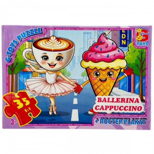 Пазлы из серии "Привет из Италии - Балерина-Капучино", 35 эл (Gtoys)
