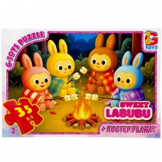 Пазлы из серии 