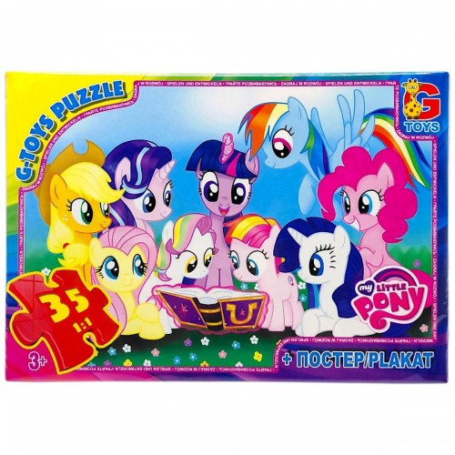 Пазлы из серии "My little PONY", 35 эл (Gtoys)