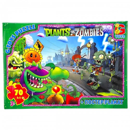 Пазлы из серии "Растения против Зомби", 70 эл (Gtoys)