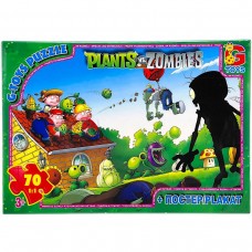 Пазлы из серии 