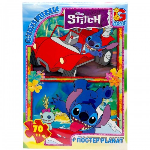 Пазлы из серии "Stitch", 70 эл. (Gtoys)