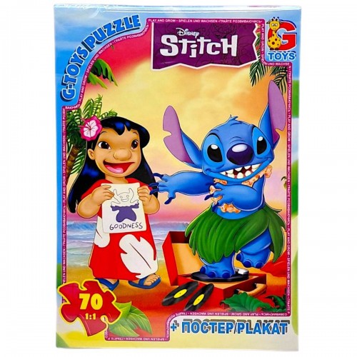 Пазлы из серии "Stitch", 70 эл (Gtoys)