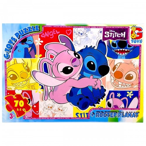Пазлы из серии "Stitch", 70 эл. (Gtoys)