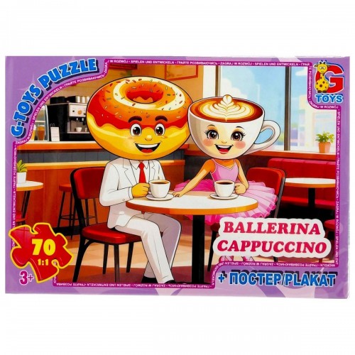 Пазлы "Привет из Италии - Балерина-Капучино (Брейнрот)", 70 эл (Gtoys)