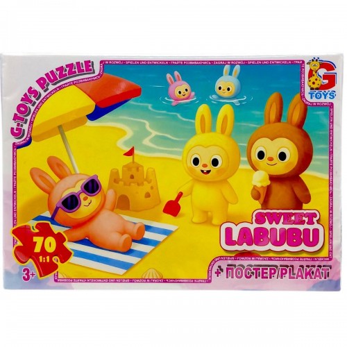 Пазлы "Веселые Лабубу", 70 эл (Gtoys)