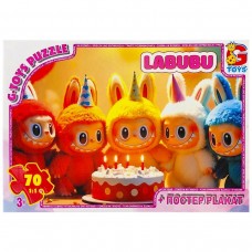 Пазлы из серии 