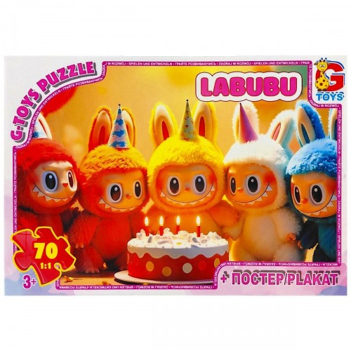 Пазлы из серии "Сердитые Лабубу", 70 эл (Gtoys)