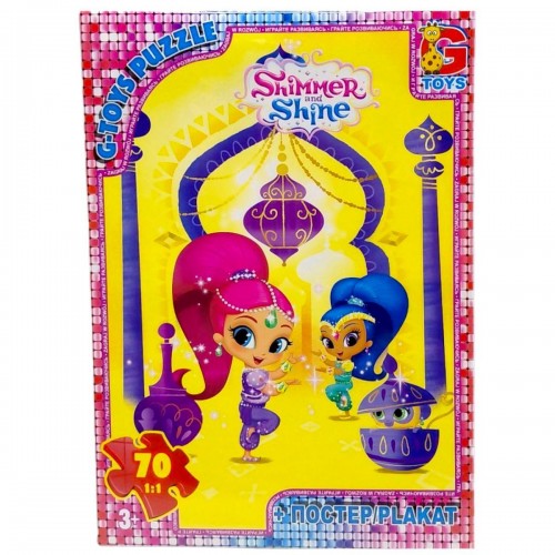Пазлы из серии "Шиммер и Шайн", 70 эл (Gtoys)