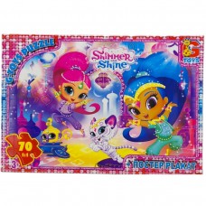 Пазлы из серии 