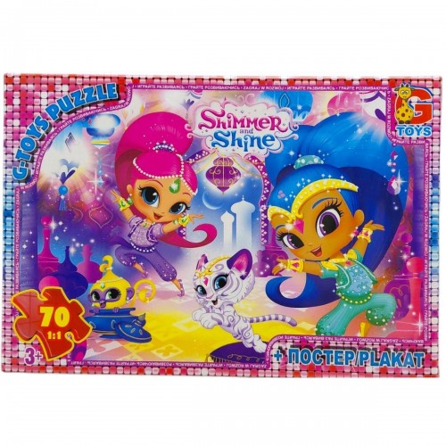 Пазлы из серии "Шиммер и Шайн", 70 эл (Gtoys)