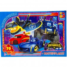 Пазлы из серии 