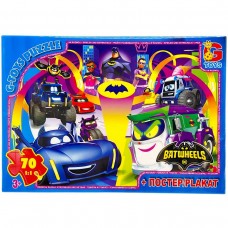 Пазлы из серии 