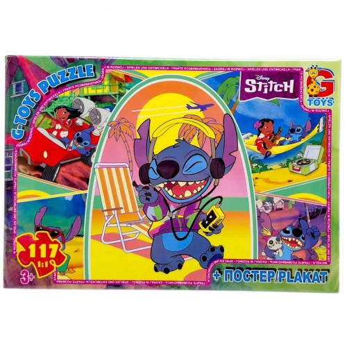 Пазлы из серии "Stitch", 117 эл (Gtoys)