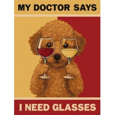 Картина за номерами - 