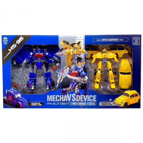 Набор трансформеров (2 робота, оружие) (BlackStone)