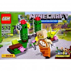 Конструктор 