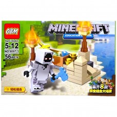 Конструктор 