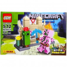 Конструктор 