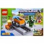 Конструктор "Майнкрафт/MINECRAFT" (ВИД 8) (OBM)