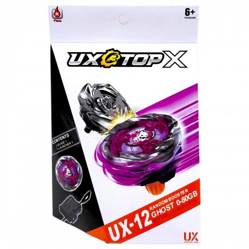 Бейблейд (запускач, металева накладка) (MiC)