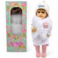 Кукла (высота: 50 см, резиновая, имитация стеклянных глаз, пустышка, бутылочка, памперс, шляпка, носки)