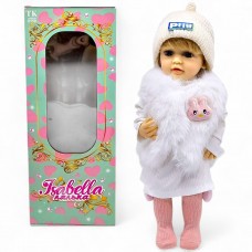 Кукла (высота: 50 см, резиновая, имитация стеклянных глаз, пустышка, бутылочка, памперс, шляпка, носки)