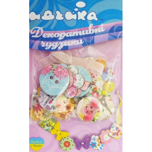 Набір гудзиків - "Французькі мрії" (Ideyka)