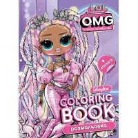 Книжка-раскраска со стикерами 