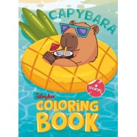 Книжка-раскраска со стикерами 