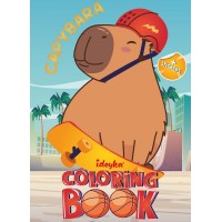 Книжка-раскраска со стикерами 