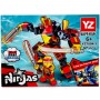 КОНСТРУКТОР "NINJAGO" 97+ ДЕТАЛІ (ВИД 1) (MiC)