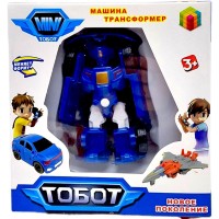 Трансформер Тобот (СИНИЙ)