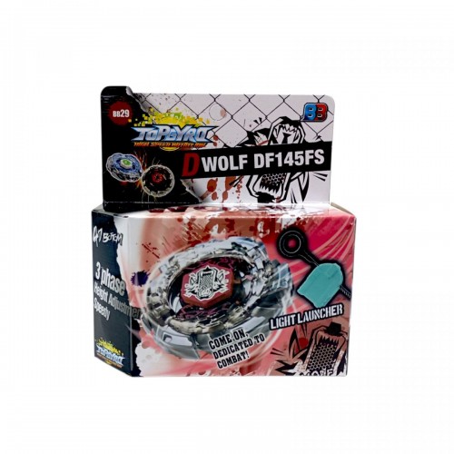 Бейблейд в коробке (ВОЛК) (MiC)