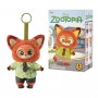 Игрушка-сюрприз мягкая Брелок Зоотопия Zootopia в коробке 20см (MINISO)