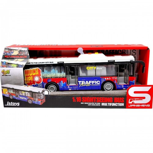 Автобус інерційний (озвучений, зі світлом, в коробці р.33x9,5x13,5 см) (YG Toys)