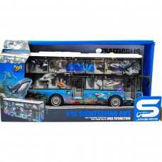 Автобус інерційний (озвучений, зі світлом, в коробці р.33x9,5x16,5 см)