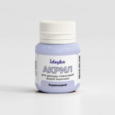 Акрил для декору - Барвінковий