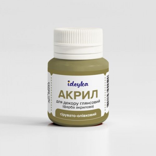 Акрил для декору - Cірувато-оливковий (Ideyka)