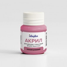 Акрил для декору - Яскраво-рожевий
