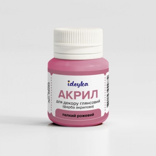 Акрил для декору - Яскраво-рожевий (Ideyka)