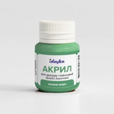 Акрил для декору - Зелене море