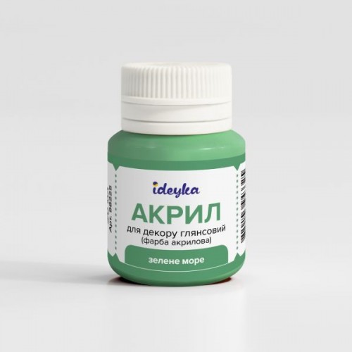 Акрил для декору - Зелене море (Ideyka)