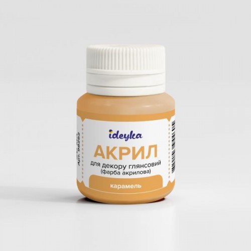 Акрил для декора - Карамель (Ideyka)