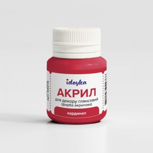 Акрил для декора - кардинал (Ideyka)