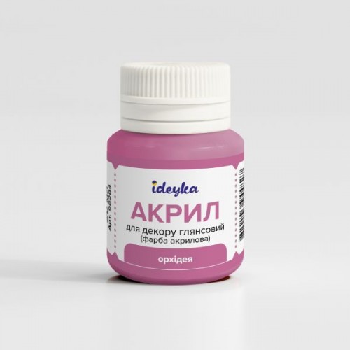 Акрил для декору - Орхідея (Ideyka)